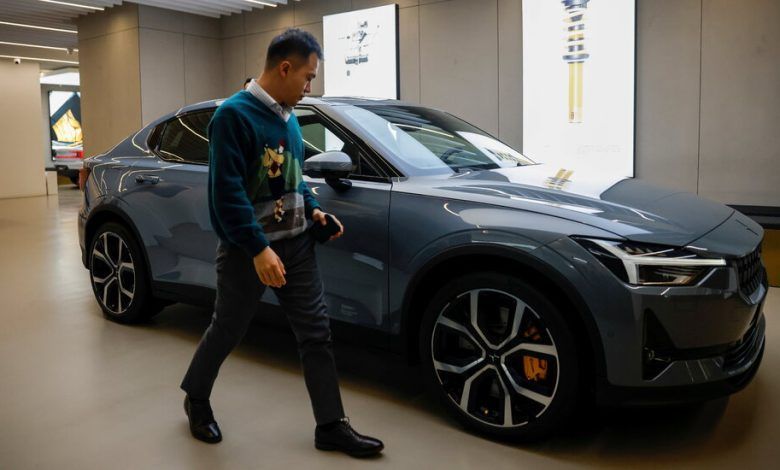 15ev Tariffs Fjhk Facebookjumbo.jpg