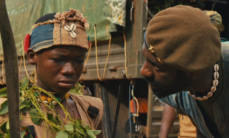 Beasts Of No Nation Scaled.jpg
