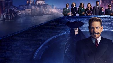 Misterio En Venecia.jpg
