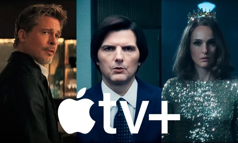 Apple Tv Estrenos.jpg