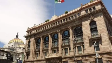 Banxico.webp.webp
