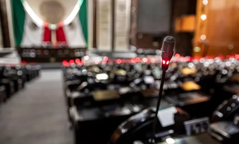 Mexico Congress.jpg