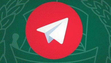 Telegram Bangladesh Police.jpg