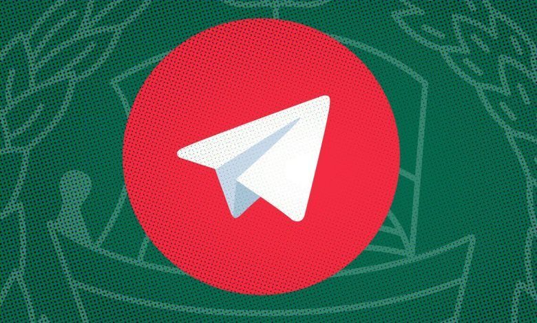 Telegram Bangladesh Police.jpg