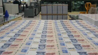951613 Banxico Fabricacion De Billetes 9 Web Isabel Mateos Cuartoscuro.jpg