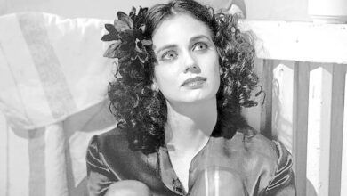 Dalia Negra.jpg