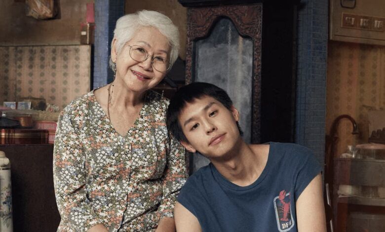How To Make Millions Before Grandma Dies.jpg