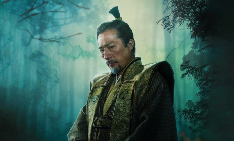 Shogun.jpg