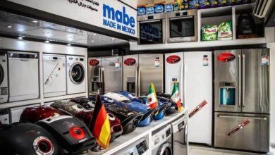 Household appliances store in tehran 1.jpg