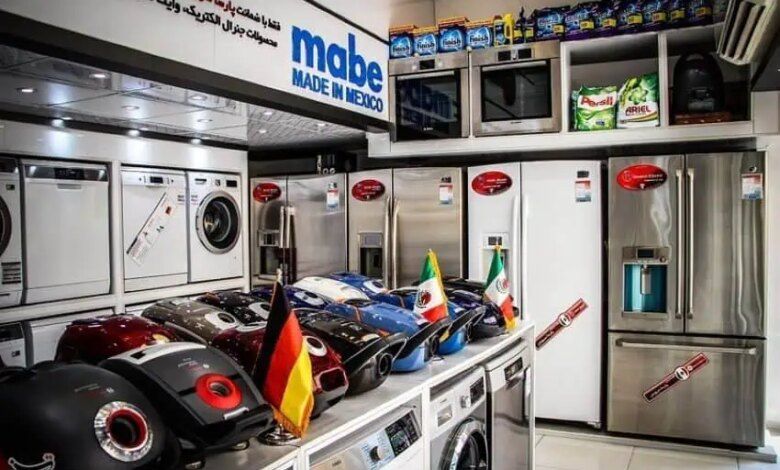 Household appliances store in tehran 1.jpg