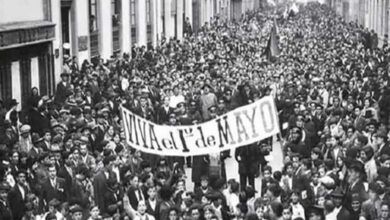 Viva del 1 de mayo universidad autonoma de estado de hidalgo.jpg