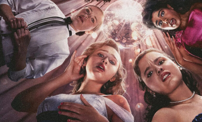 Fear street prom queen hipertextual.jpg