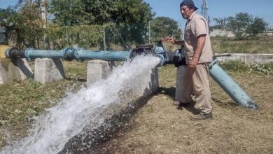 Agua.jpg