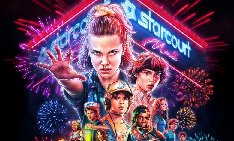 Stranger things spin off.jpg