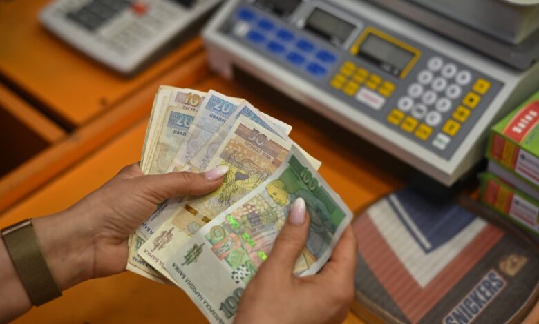 108154367 1749034303115 gettyimages 2125559567 bulgaria economy.jpeg