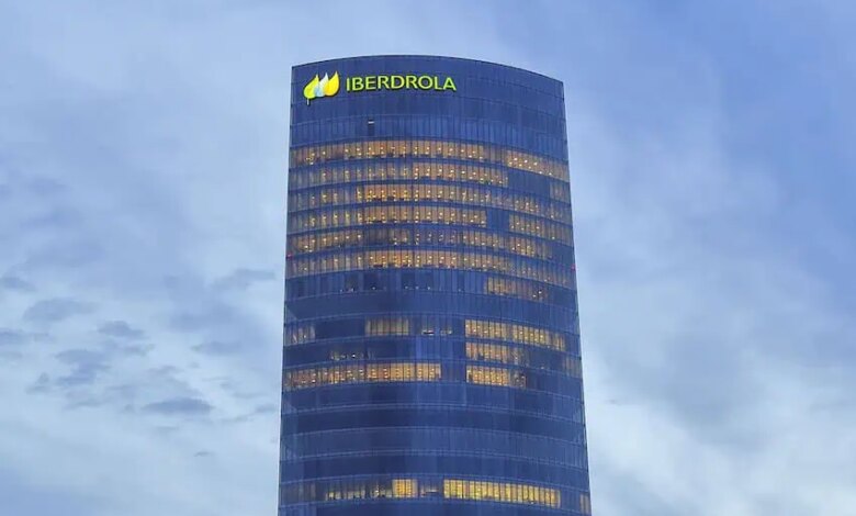 Sede corporativa 1080x720 1.jpg