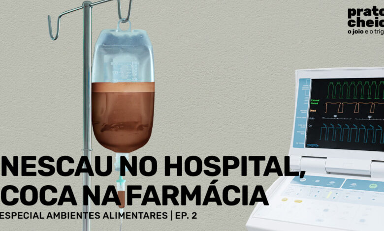 Tt ambiente alimentar 2hospital.jpg